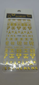 Chanel N5 Gold Nail Stickers Decals Gold - designercrafty